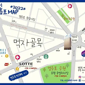 *** Отель Toyoko Yeongdeungpo Южная Корея